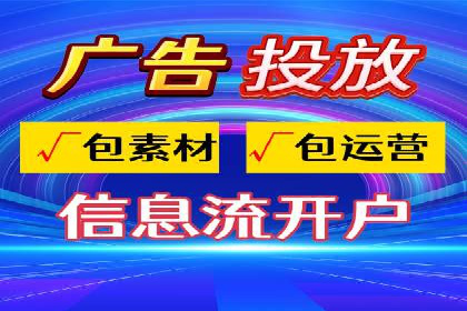 搜索引擎营销（SEM）广告的五大经典案例