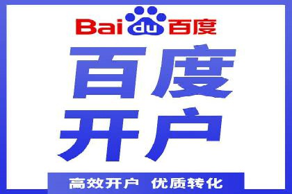 案例解析：信息流竞价广告的投放策略