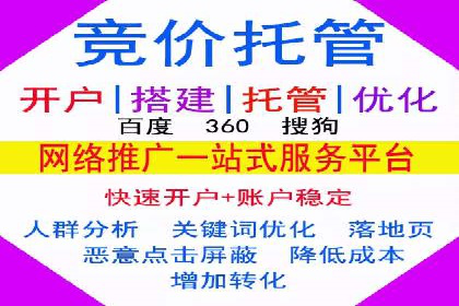 百度新闻源优化：案例解析提升品牌知名度